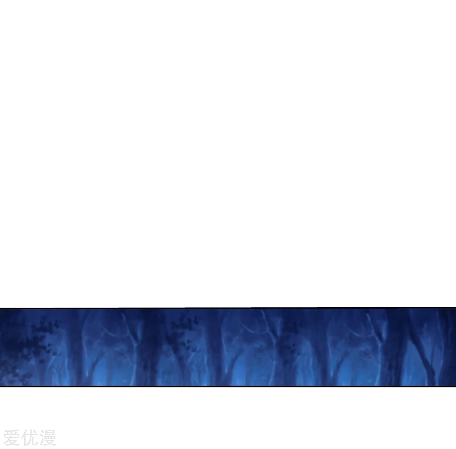 อ่านการ์ตูน Da Zhu Zai 99 ภาพที่ 1