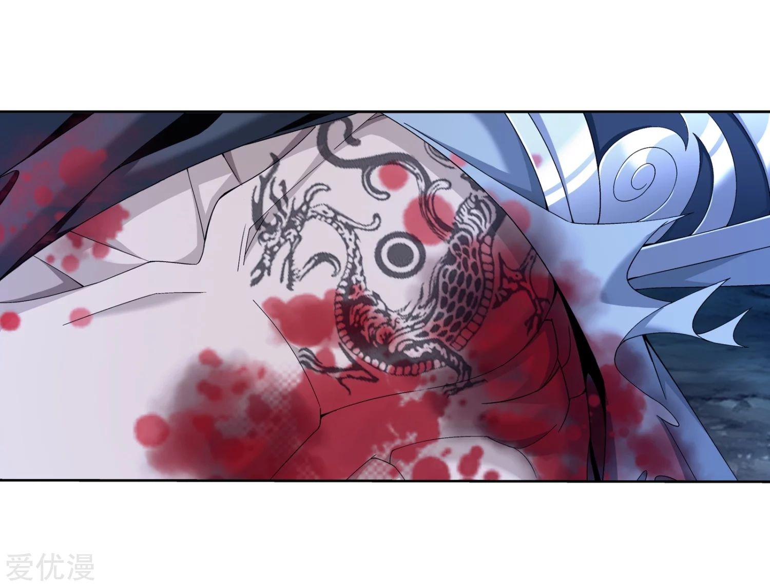 อ่านการ์ตูน Da Zhu Zai 99 ภาพที่ 11