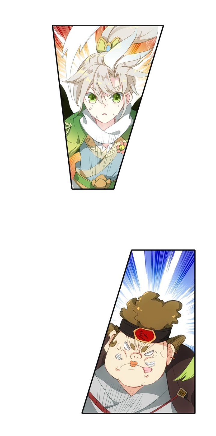 อ่านการ์ตูน A Will Eternal 9 ภาพที่ 14