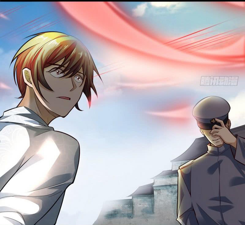 อ่านการ์ตูน I am an Evil Emperor 19 ภาพที่ 19