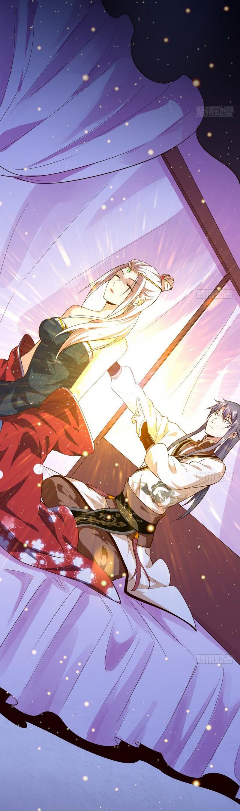 อ่านการ์ตูน I am an Evil Emperor 16 ภาพที่ 22