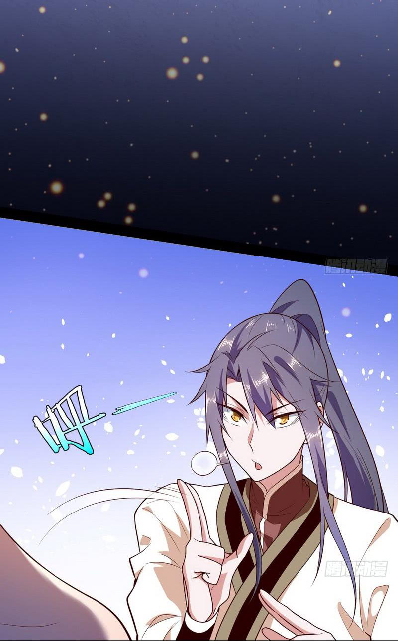 อ่านการ์ตูน I am an Evil Emperor 16 ภาพที่ 23