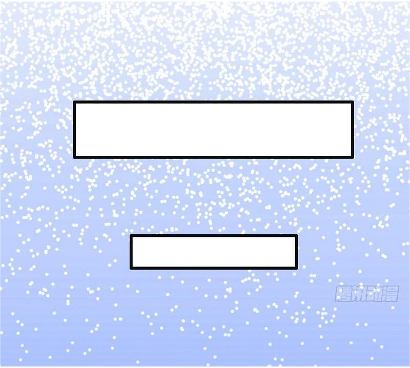 อ่านการ์ตูน I am an Evil Emperor 16 ภาพที่ 31