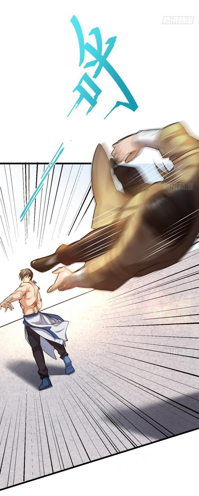 อ่านการ์ตูน I am an Evil Emperor 19 ภาพที่ 34