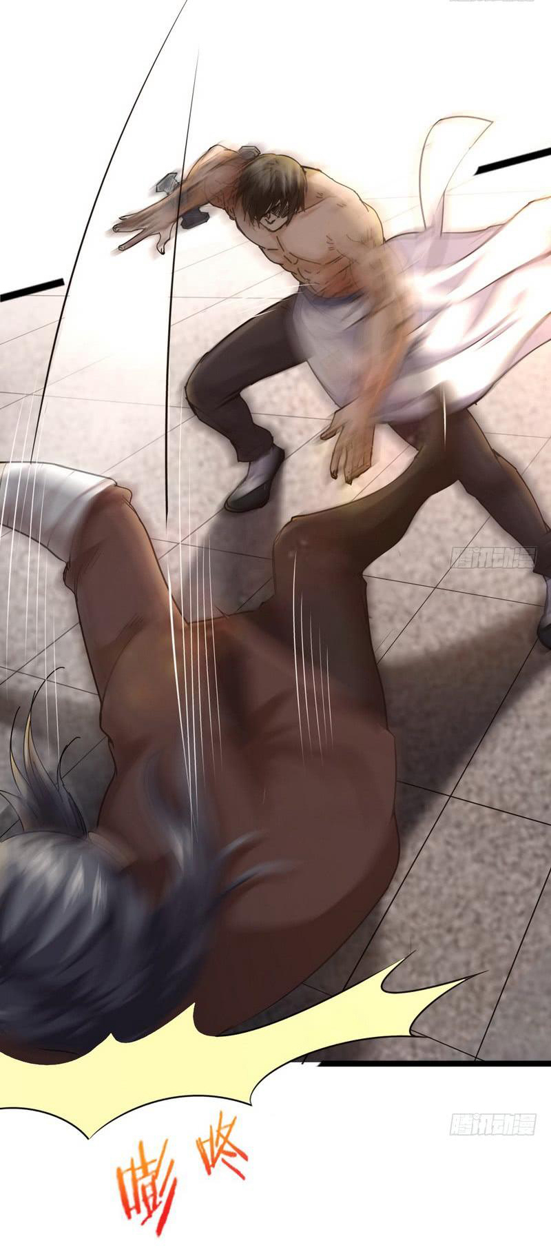 อ่านการ์ตูน I am an Evil Emperor 19 ภาพที่ 43