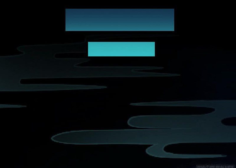 อ่านการ์ตูน I am an Evil Emperor 16 ภาพที่ 56