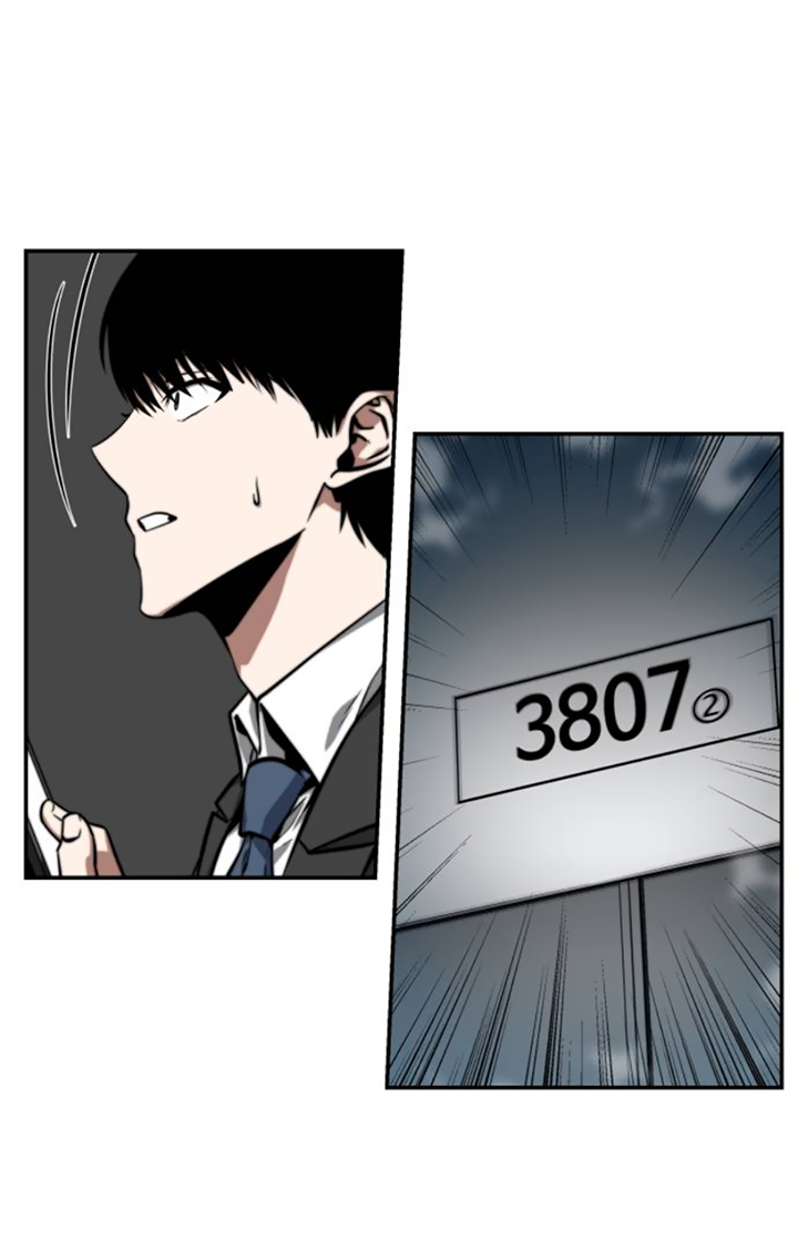 อ่านการ์ตูน Omniscient Reader’s Viewpoint 4 ภาพที่ 22