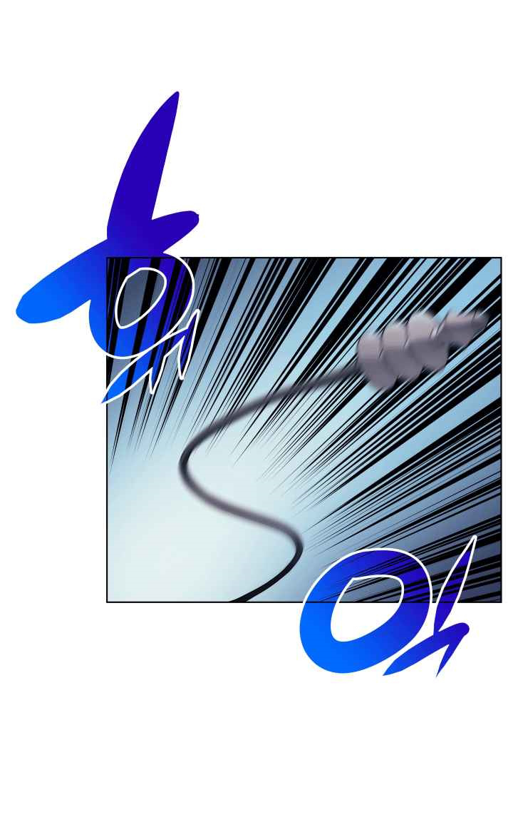 อ่านการ์ตูน Overgeared (Remake) 19 ภาพที่ 59