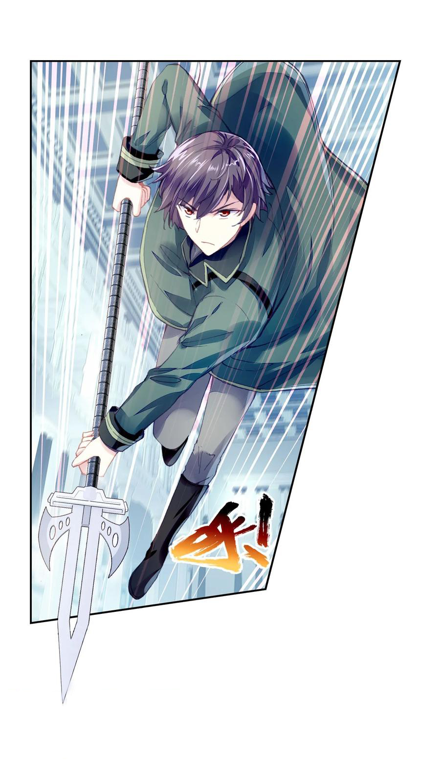 อ่านการ์ตูน Wu Dong Qian Kun 99 ภาพที่ 17
