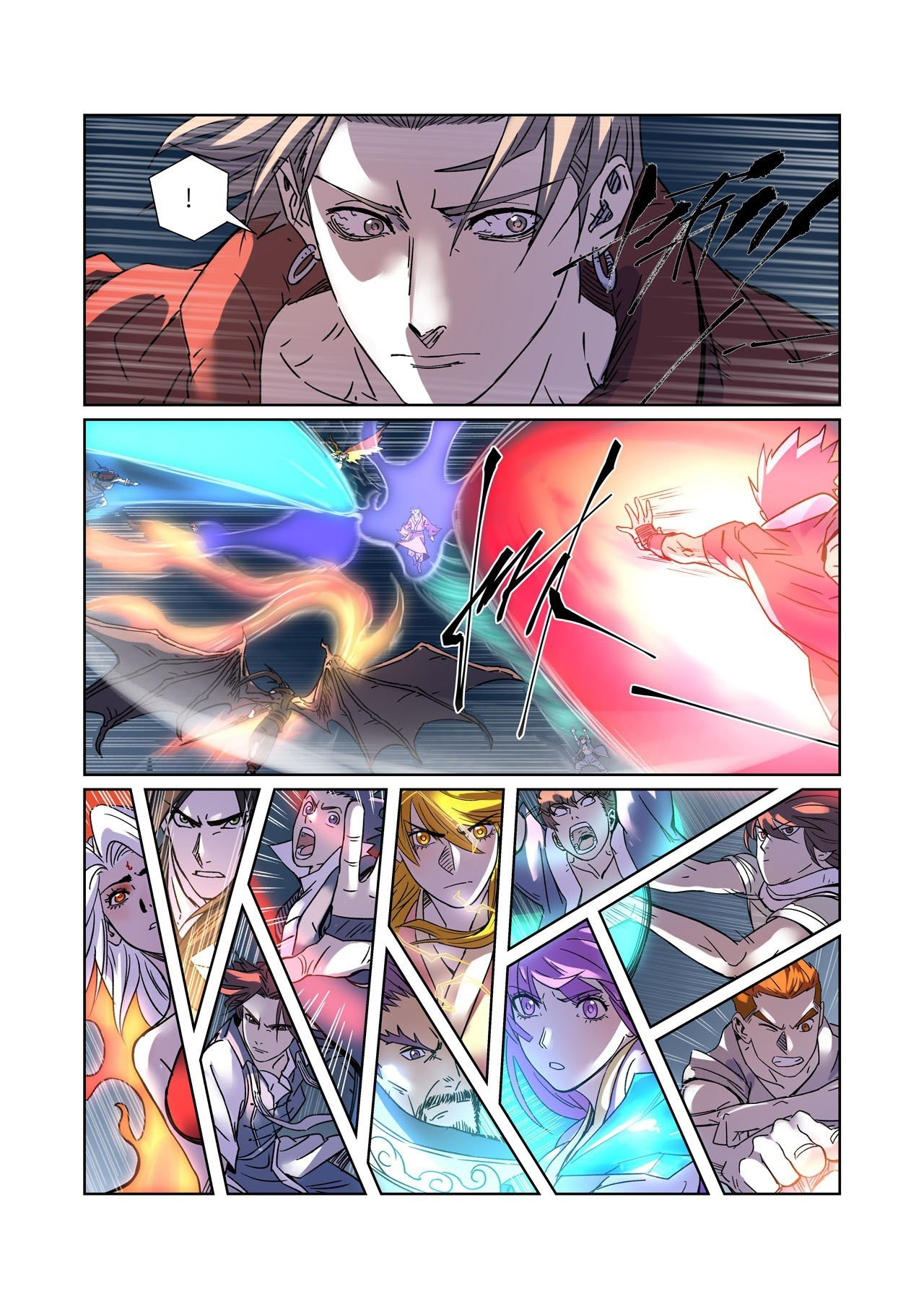 อ่านการ์ตูน Tales of Demons and Gods 291 ภาพที่ 14