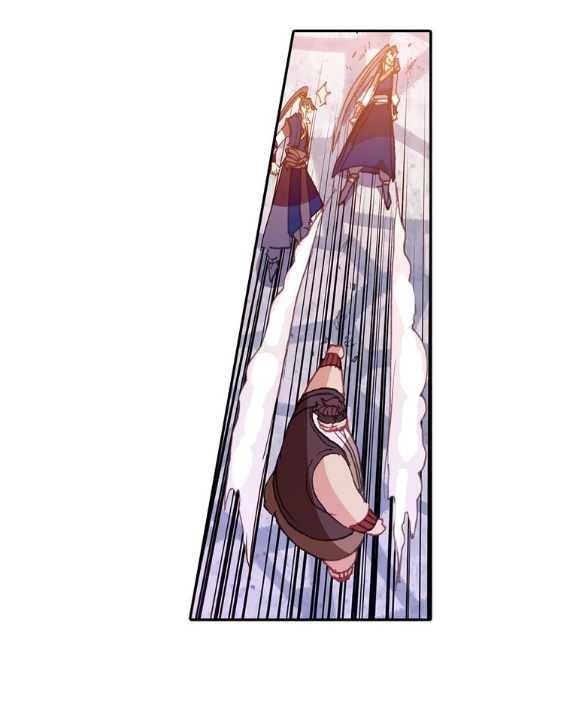 อ่านการ์ตูน A Will Eternal 11 ภาพที่ 22