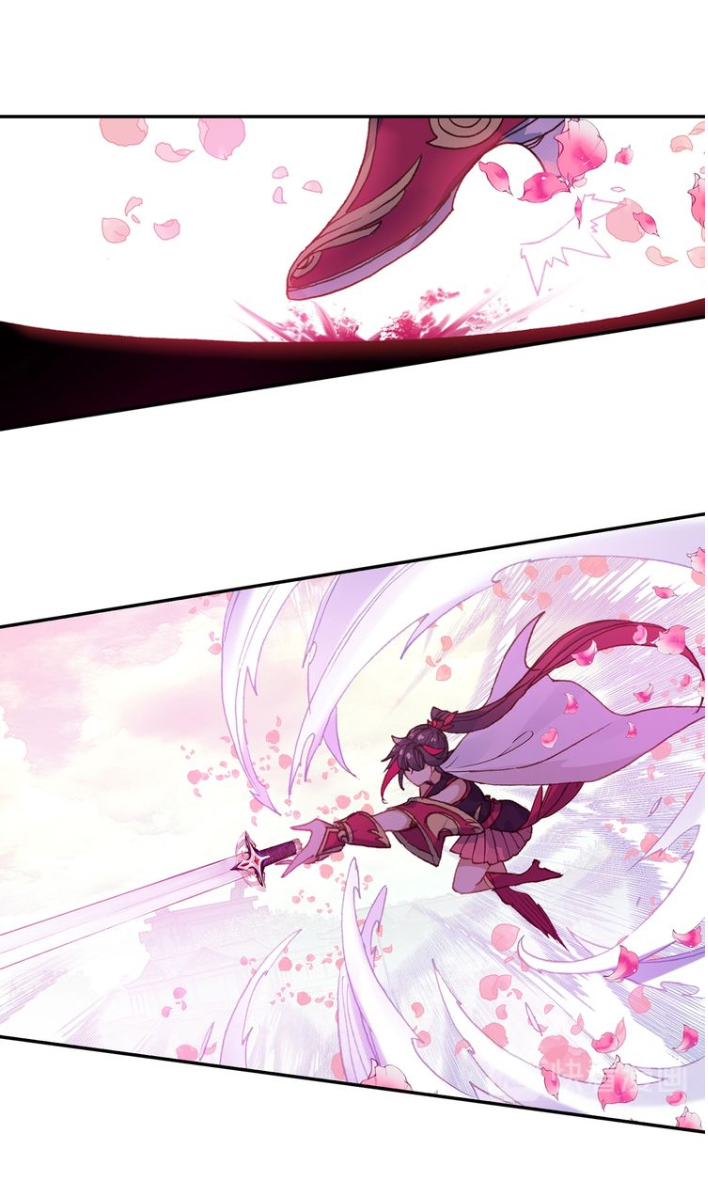 อ่านการ์ตูน A Will Eternal 25 ภาพที่ 11