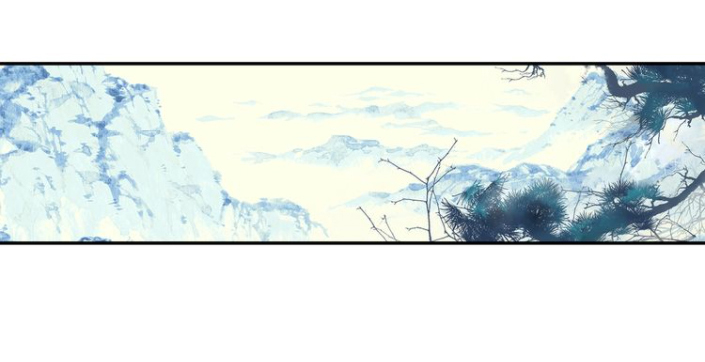 อ่านการ์ตูน A Will Eternal 29 ภาพที่ 25