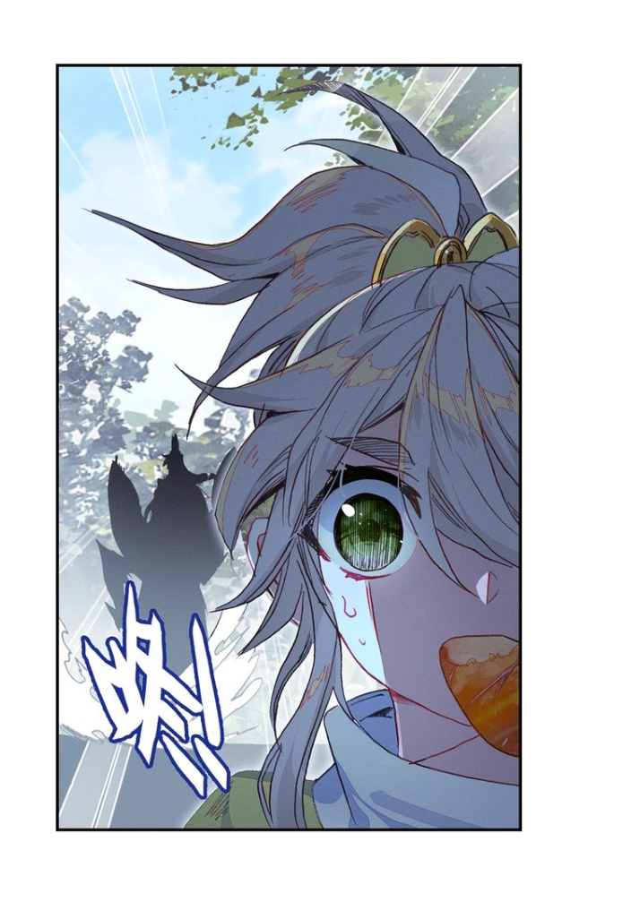 อ่านการ์ตูน A Will Eternal 20 ภาพที่ 26