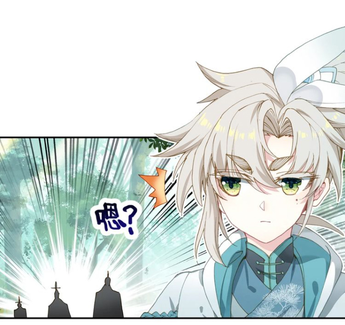 อ่านการ์ตูน A Will Eternal 29 ภาพที่ 30