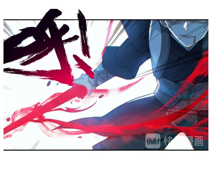 อ่านการ์ตูน A Will Eternal 23 ภาพที่ 36