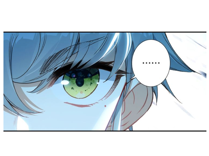 อ่านการ์ตูน A Will Eternal 23 ภาพที่ 38