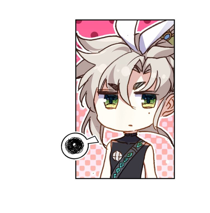 อ่านการ์ตูน A Will Eternal 26 ภาพที่ 5