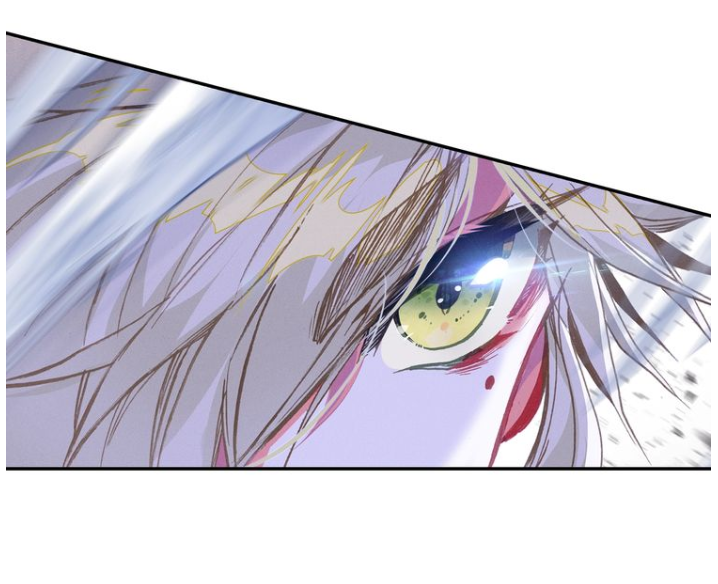 อ่านการ์ตูน A Will Eternal 23 ภาพที่ 56