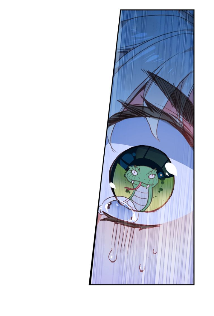 อ่านการ์ตูน A Will Eternal 20 ภาพที่ 59