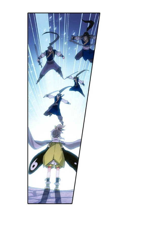 อ่านการ์ตูน A Will Eternal 11 ภาพที่ 6