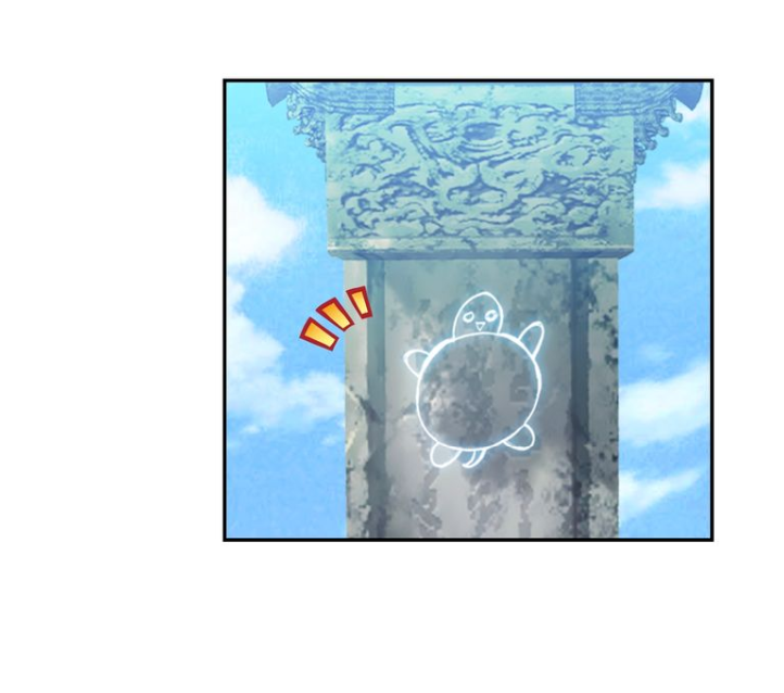 อ่านการ์ตูน A Will Eternal 17 ภาพที่ 63