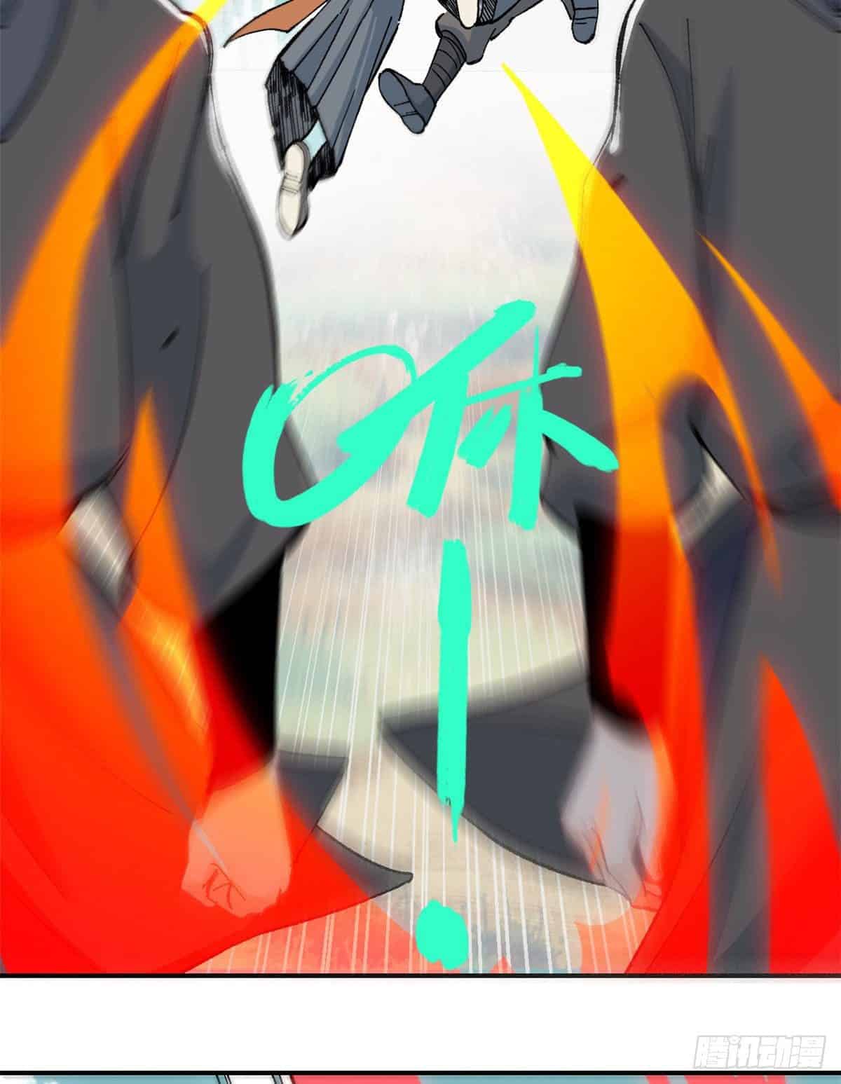 อ่านการ์ตูน Strongest Sect of All Time 4 ภาพที่ 10