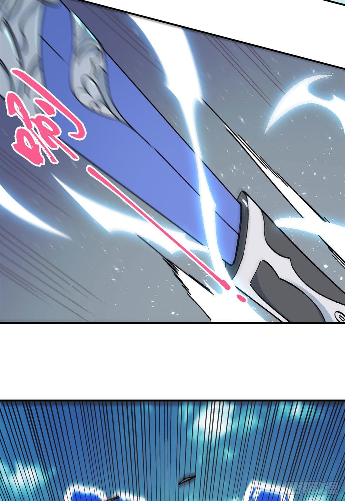 อ่านการ์ตูน Strongest Sect of All Time 10 ภาพที่ 10