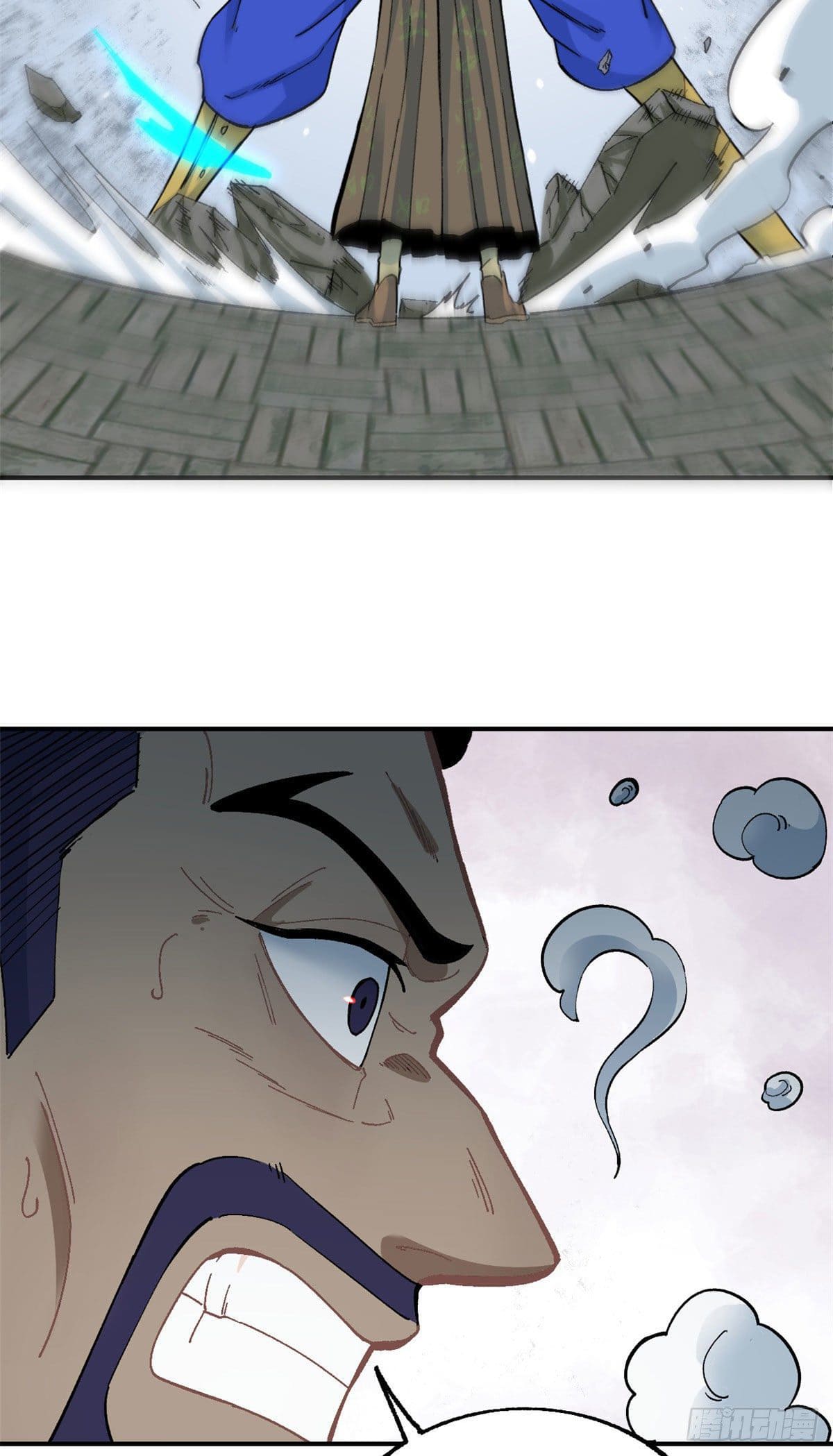 อ่านการ์ตูน Strongest Sect of All Time 13 ภาพที่ 13