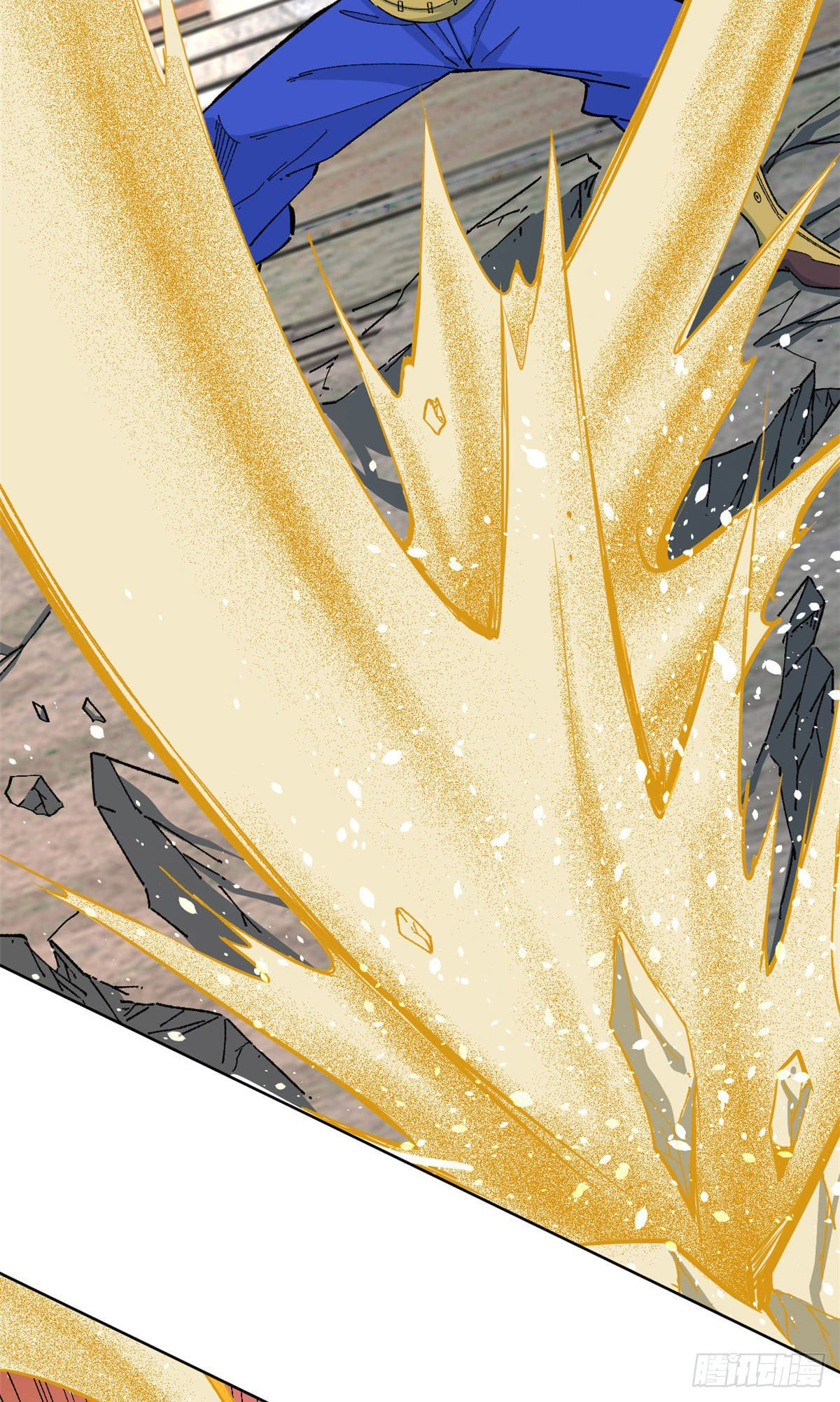 อ่านการ์ตูน Strongest Sect of All Time 14 ภาพที่ 14