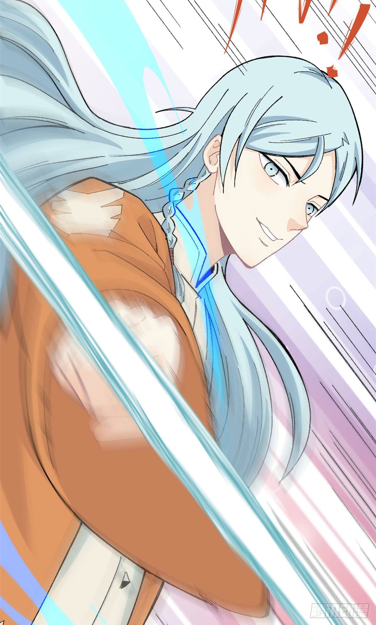 อ่านการ์ตูน Strongest Sect of All Time 14 ภาพที่ 17