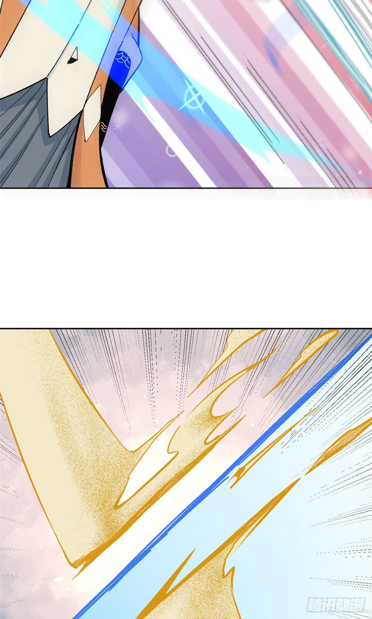 อ่านการ์ตูน Strongest Sect of All Time 14 ภาพที่ 18