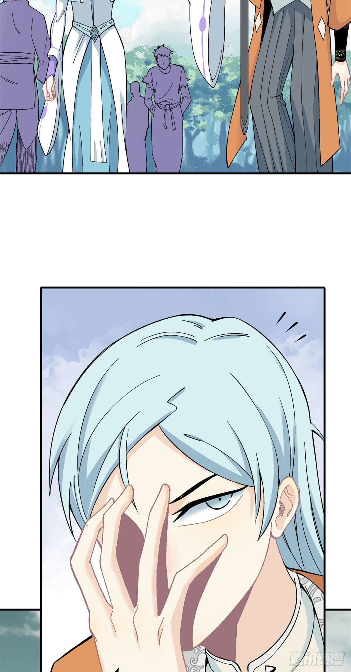 อ่านการ์ตูน Strongest Sect of All Time 6 ภาพที่ 18