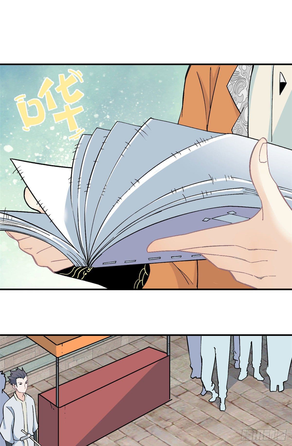 อ่านการ์ตูน Strongest Sect of All Time 10 ภาพที่ 2