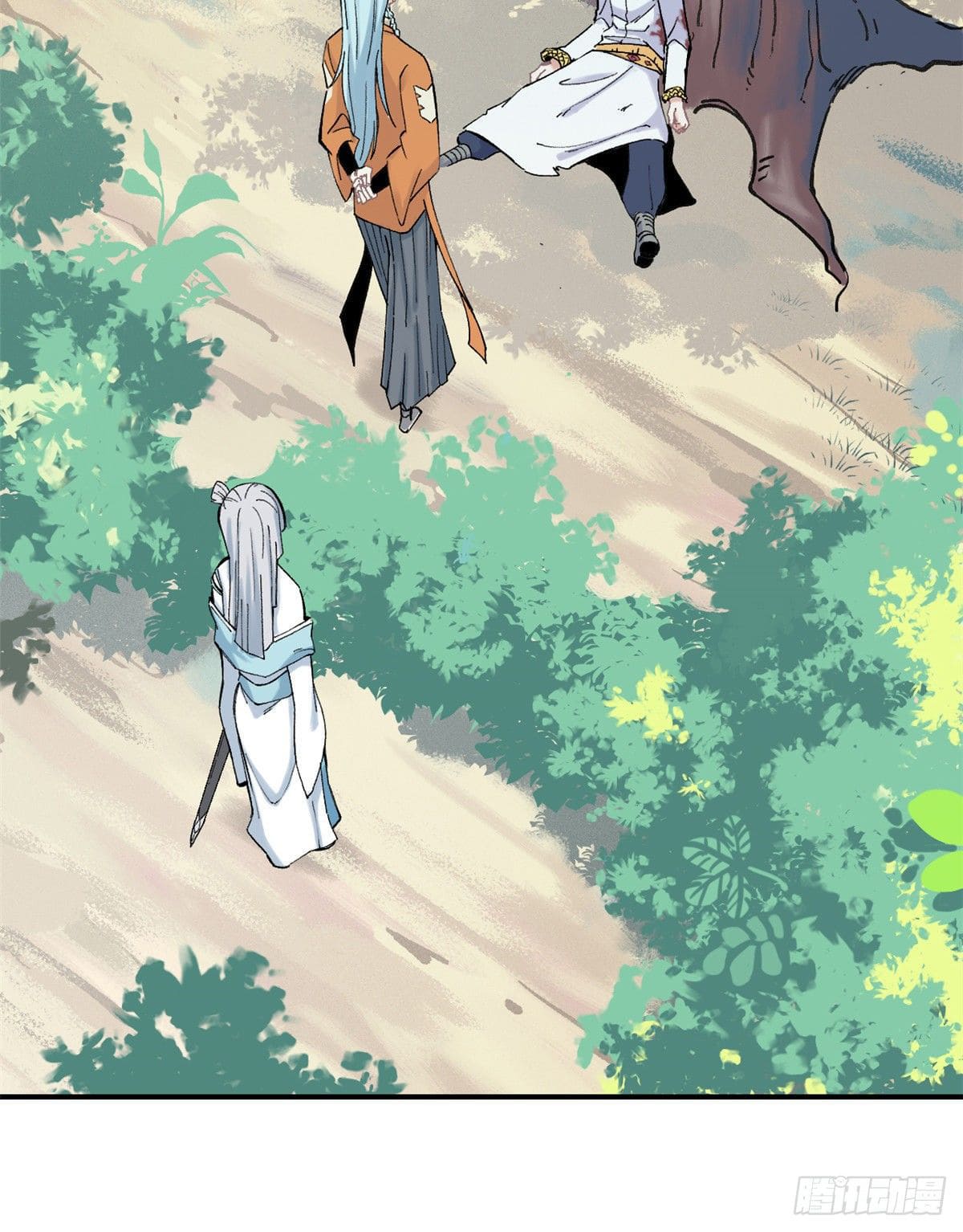 อ่านการ์ตูน Strongest Sect of All Time 5 ภาพที่ 22