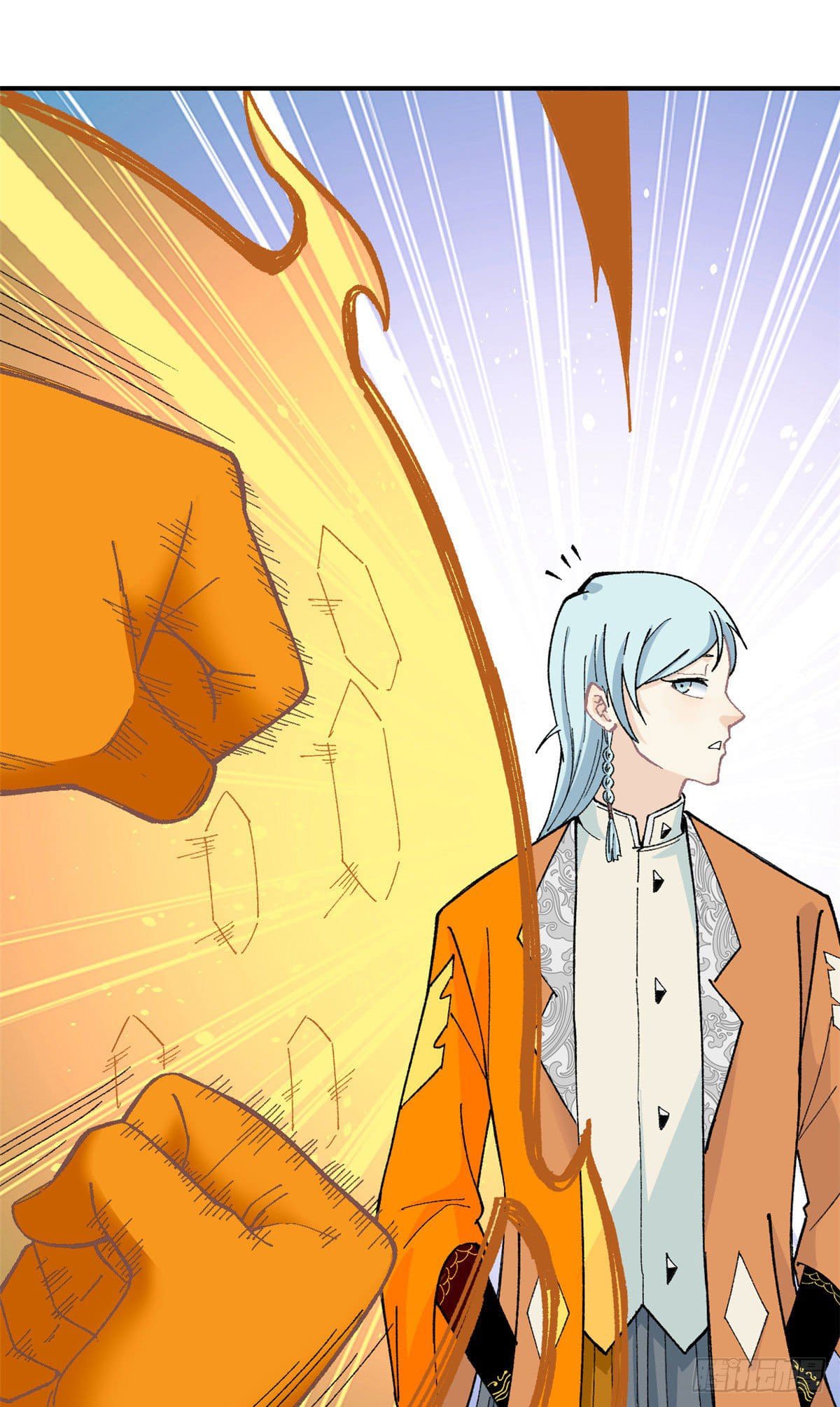 อ่านการ์ตูน Strongest Sect of All Time 13 ภาพที่ 23