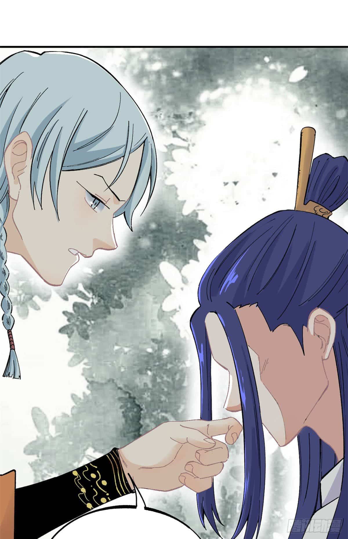 อ่านการ์ตูน Strongest Sect of All Time 5 ภาพที่ 23