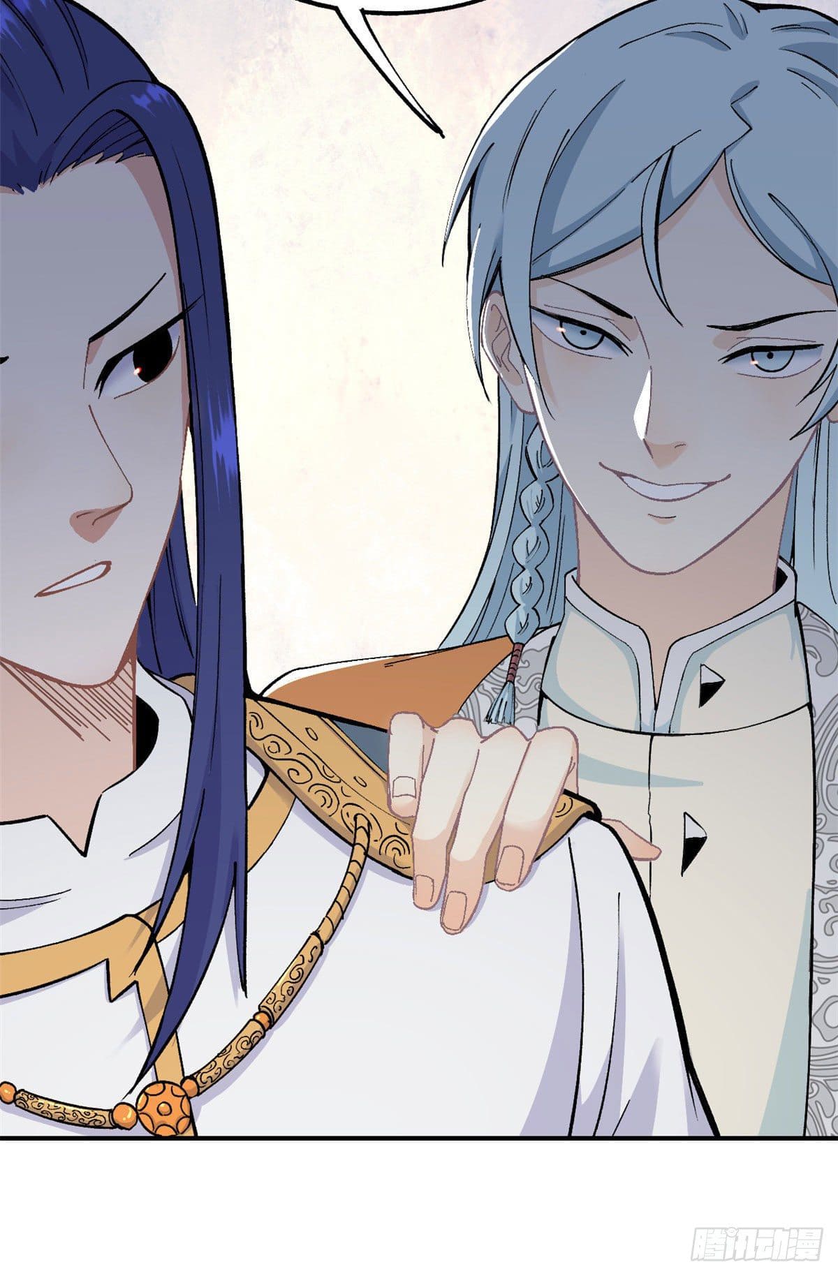 อ่านการ์ตูน Strongest Sect of All Time 9 ภาพที่ 22