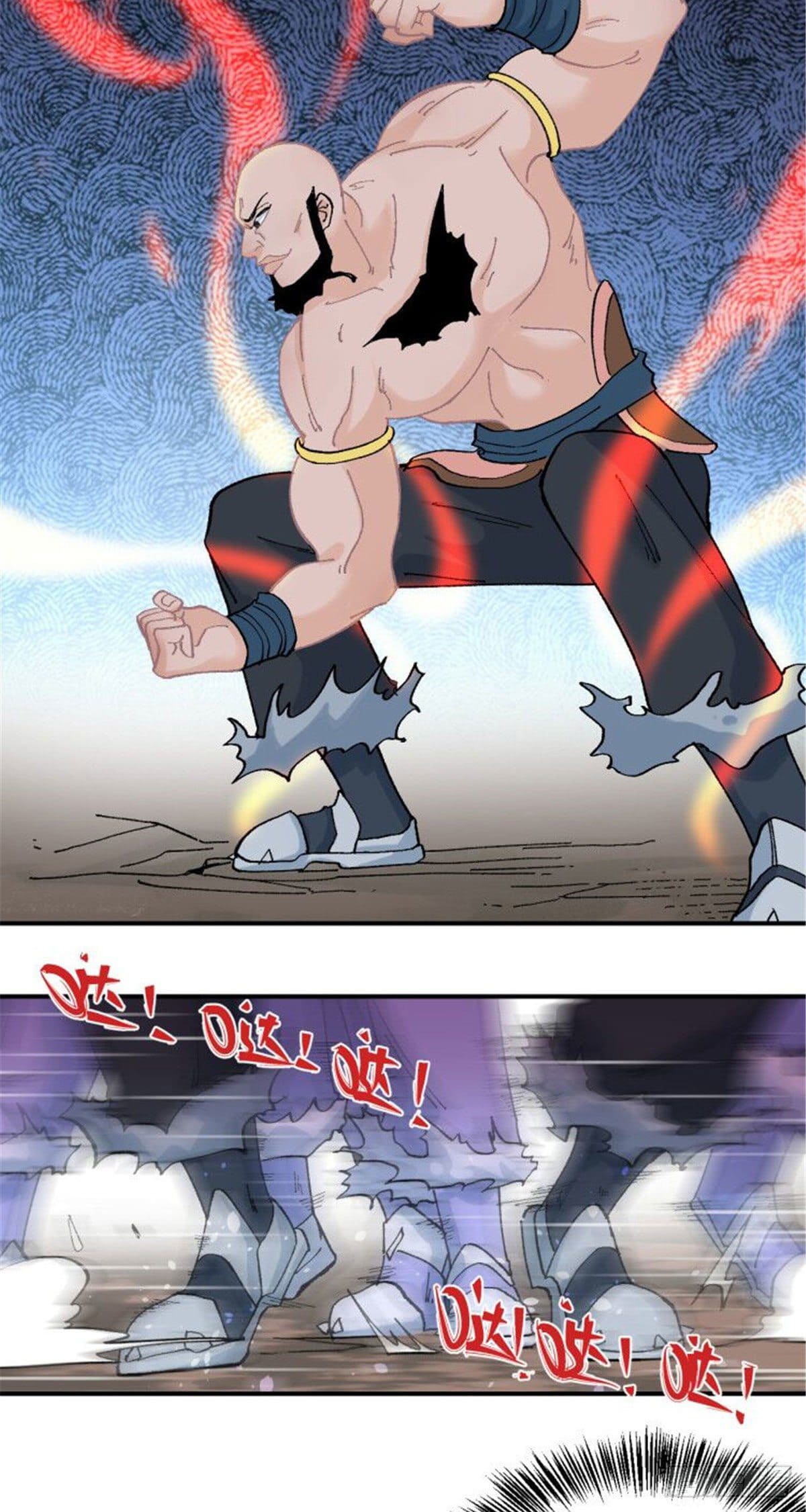 อ่านการ์ตูน Strongest Sect of All Time 18 ภาพที่ 24