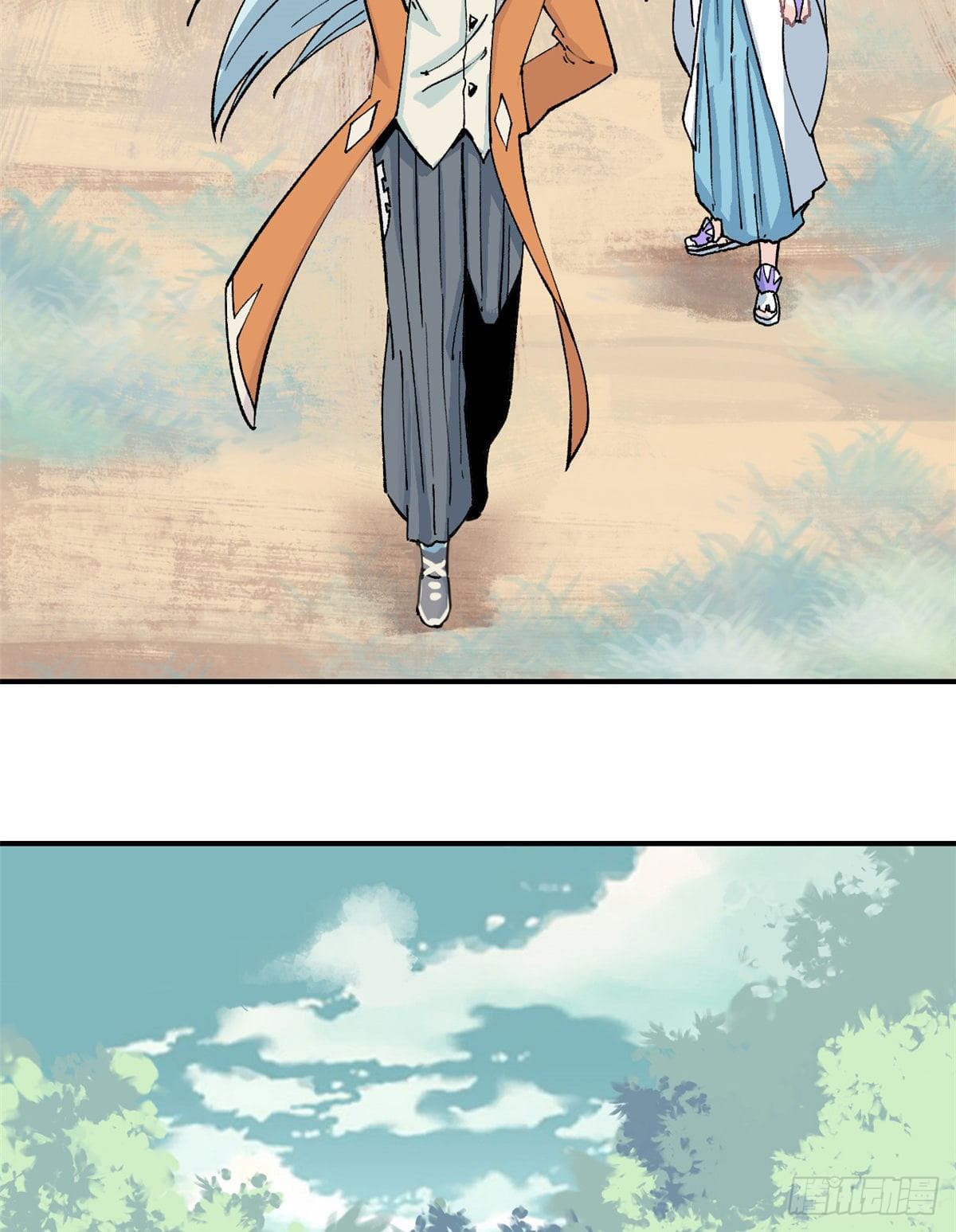 อ่านการ์ตูน Strongest Sect of All Time 4 ภาพที่ 25