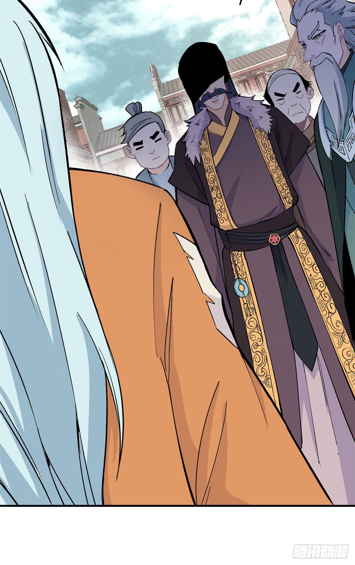 อ่านการ์ตูน Strongest Sect of All Time 9 ภาพที่ 25