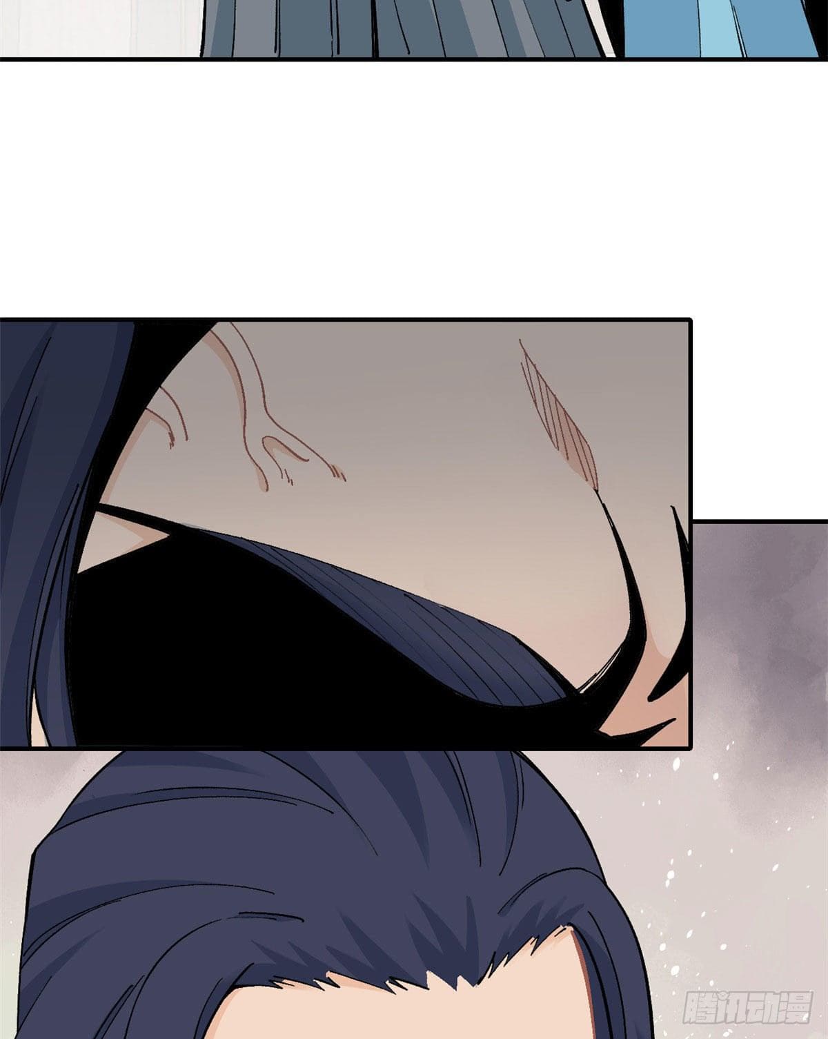 อ่านการ์ตูน Strongest Sect of All Time 9 ภาพที่ 29