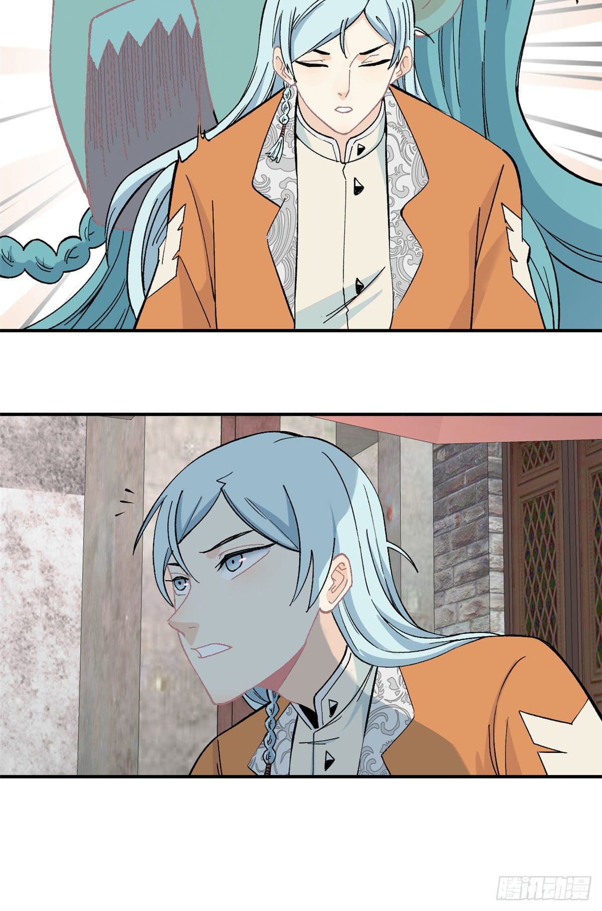 อ่านการ์ตูน Strongest Sect of All Time 7 ภาพที่ 34