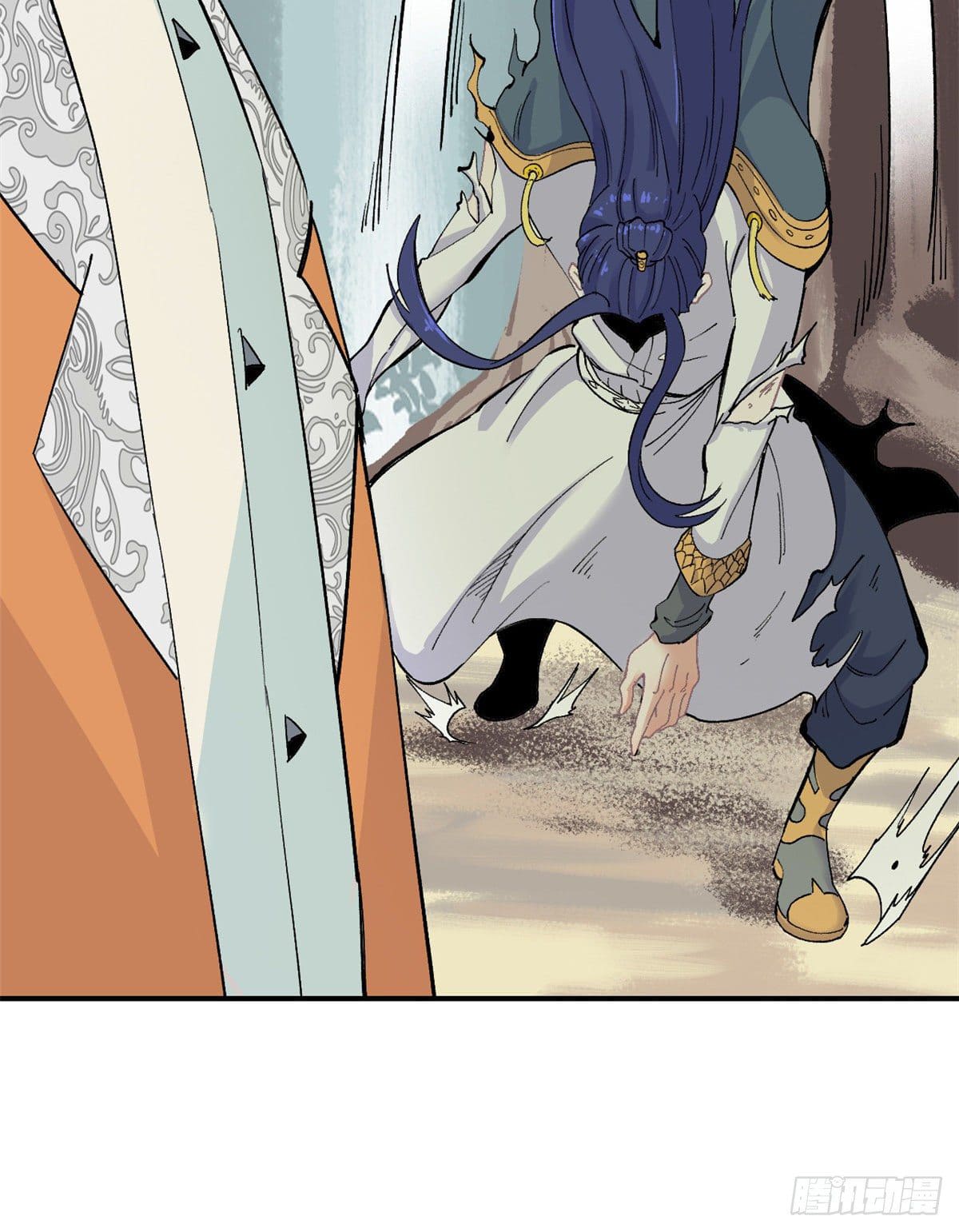 อ่านการ์ตูน Strongest Sect of All Time 5 ภาพที่ 35