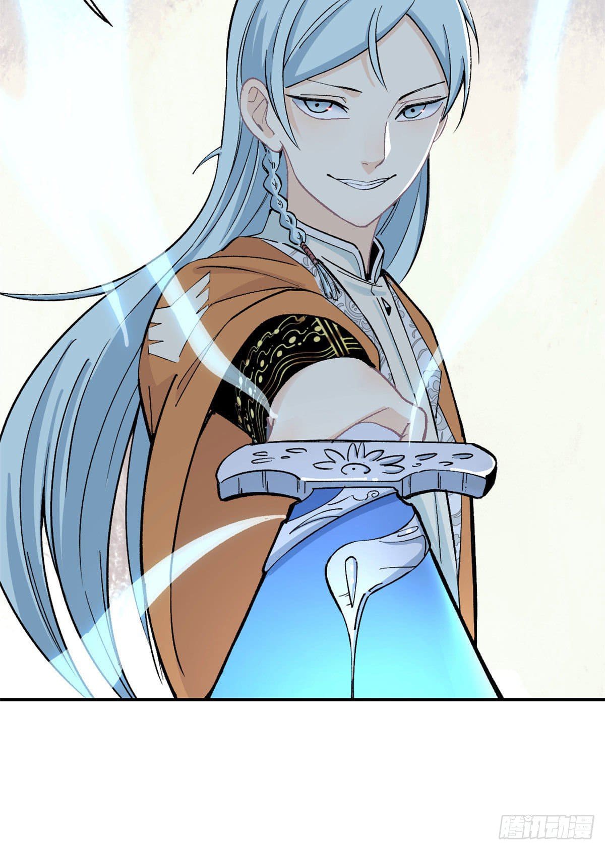 อ่านการ์ตูน Strongest Sect of All Time 10 ภาพที่ 34