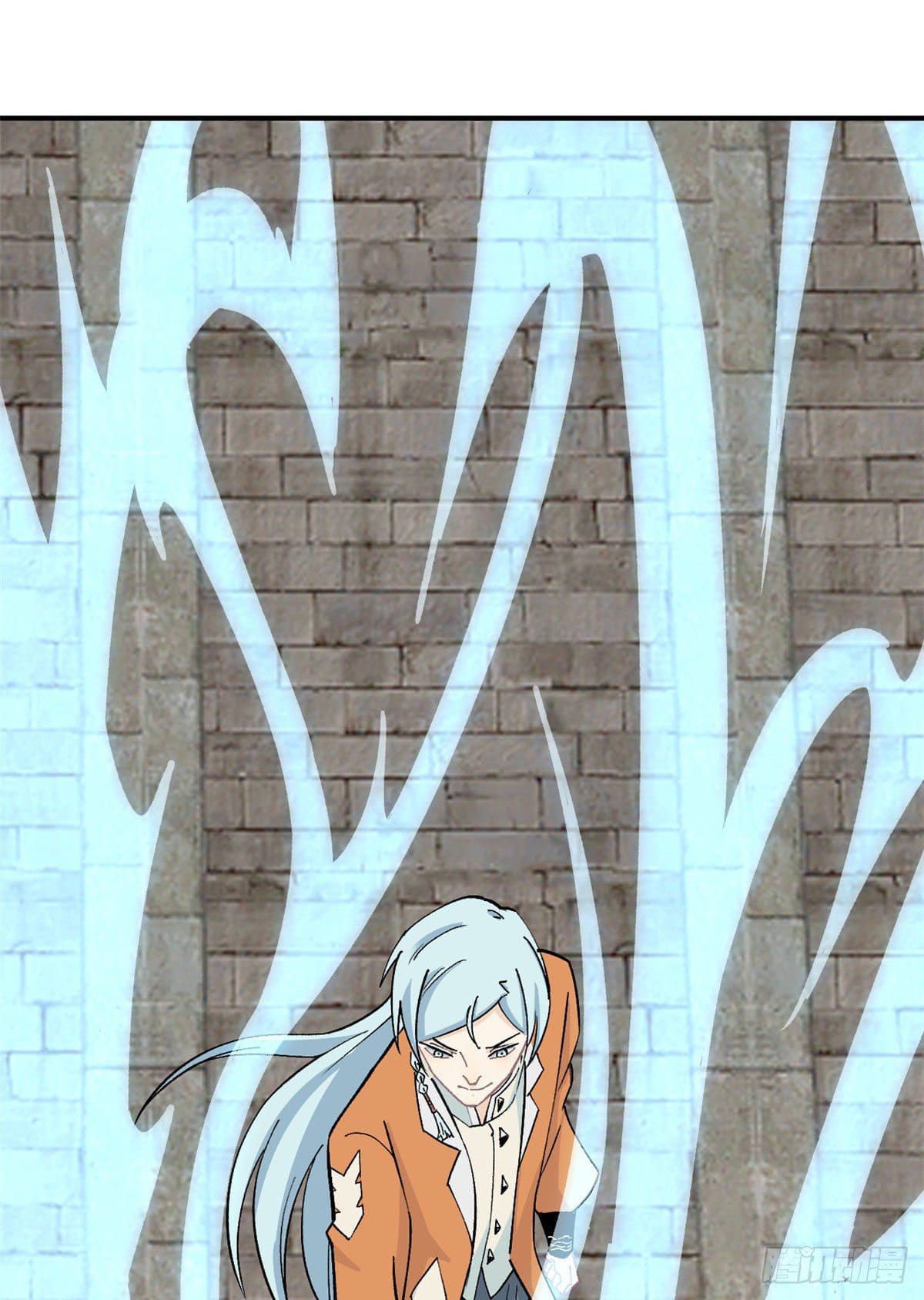 อ่านการ์ตูน Strongest Sect of All Time 10 ภาพที่ 35