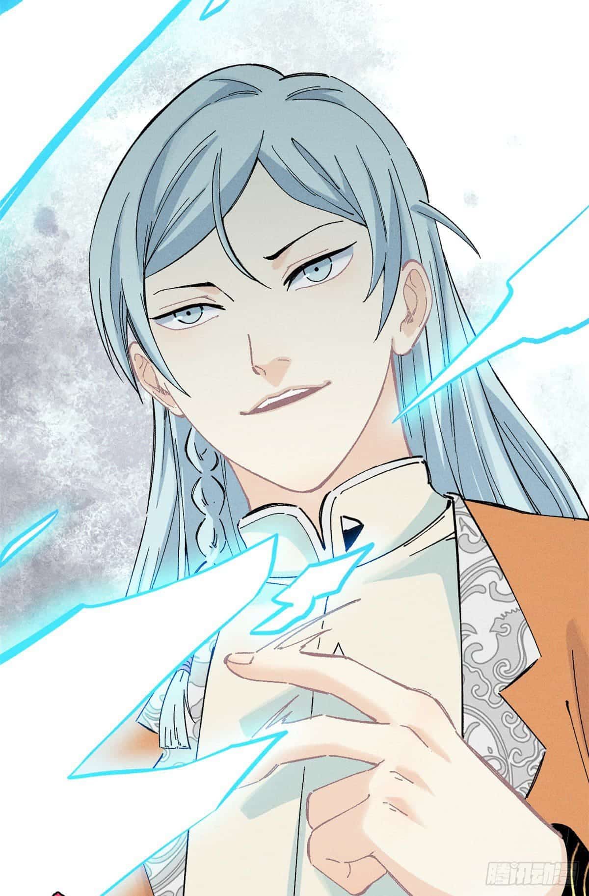 อ่านการ์ตูน Strongest Sect of All Time 2 ภาพที่ 37