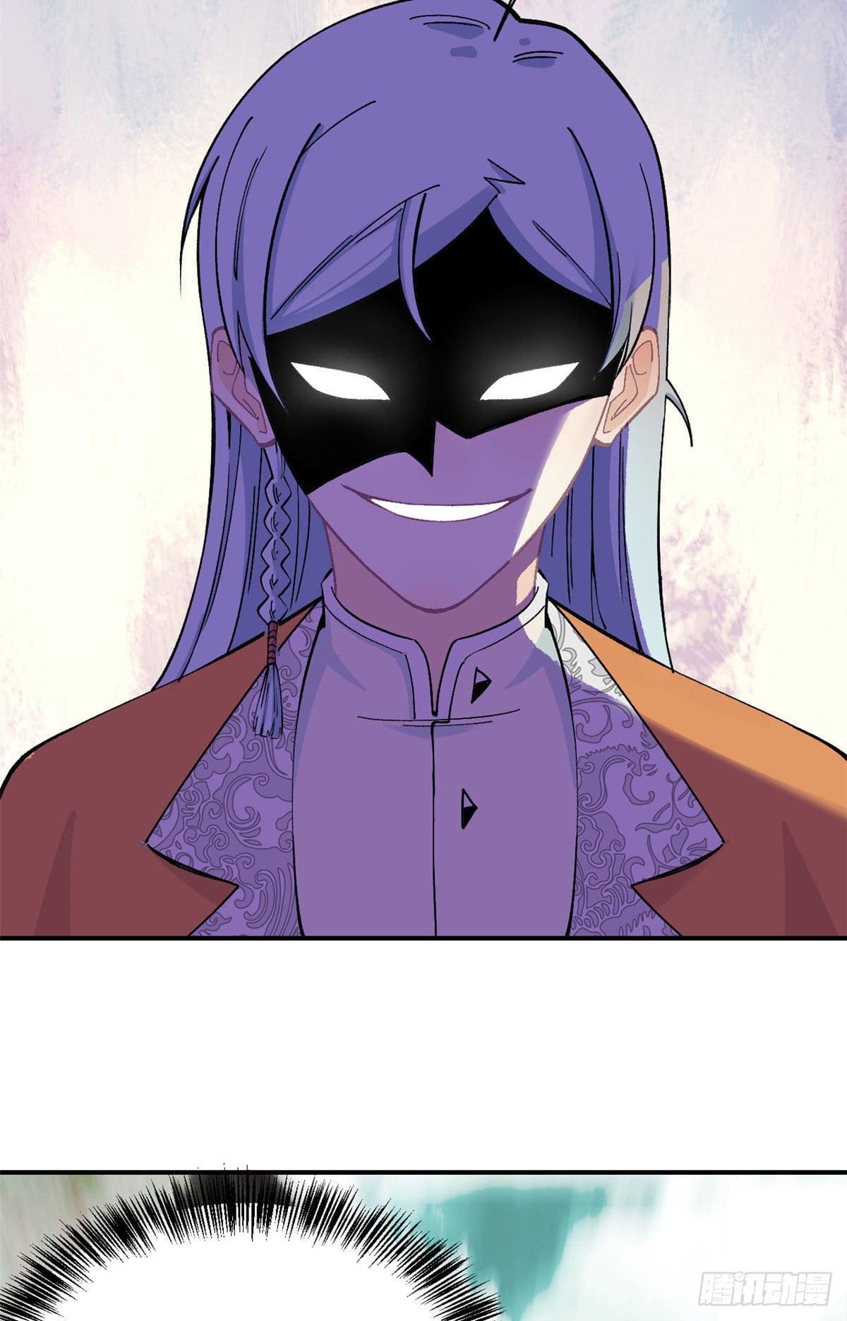 อ่านการ์ตูน Strongest Sect of All Time 9 ภาพที่ 36