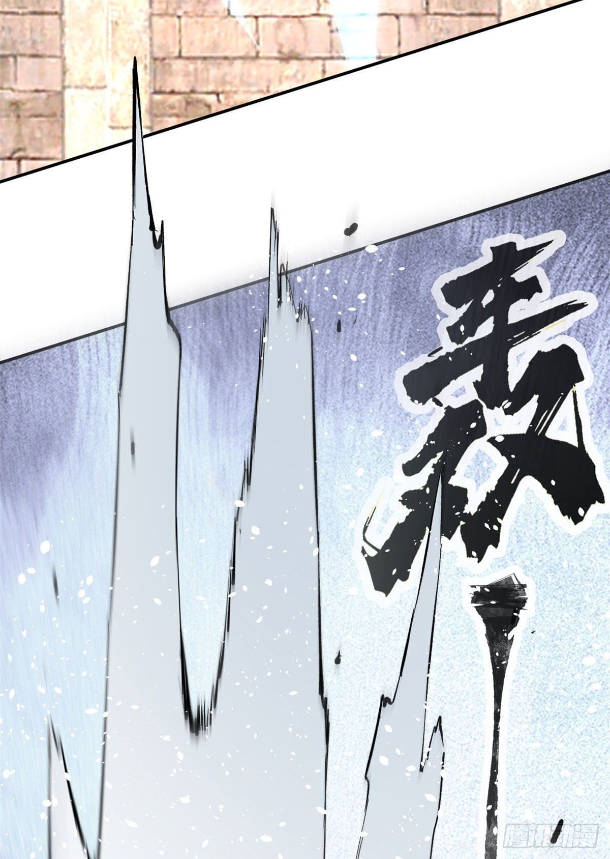 อ่านการ์ตูน Strongest Sect of All Time 10 ภาพที่ 37