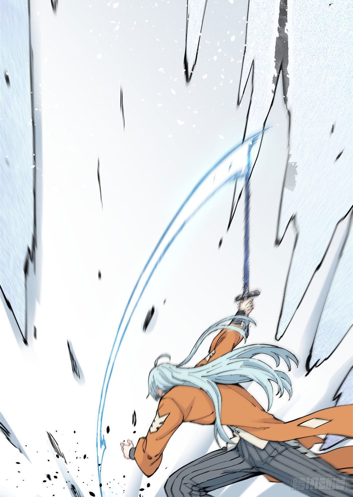 อ่านการ์ตูน Strongest Sect of All Time 10 ภาพที่ 38